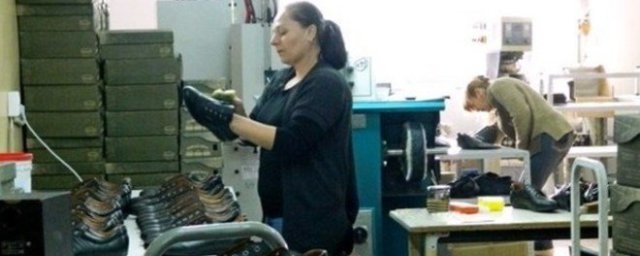 Имущество казанской обувной фабрики оценено в 1,5 млрд рублей